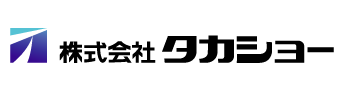 株式会社 タカショー
