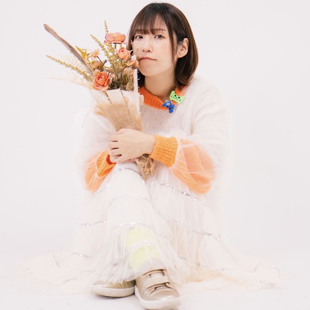 エソラビト(菜々子)