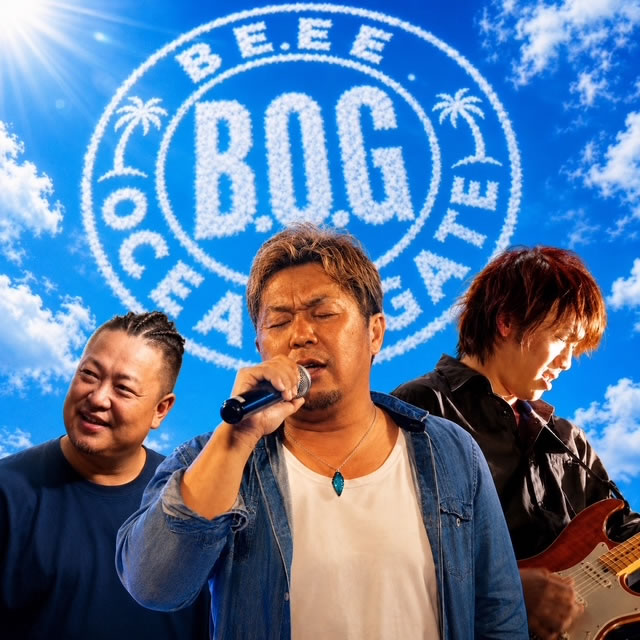 BEEE OCEAN GATE